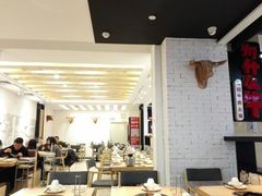 大堂-为什么牛潮汕牛肉火锅(万胜广场店)