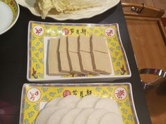 -芦月轩羊蝎子(劲松店)