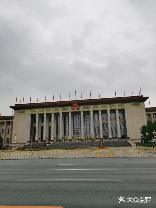 人民大会堂图片