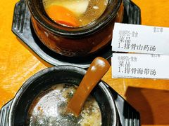 -猪脑壳凉面(南正街店)