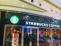 -星巴克臻选(北京富力家园店)