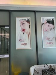 -东莞台心医院-医疗美容