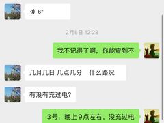 -上海宝信宝马4S店