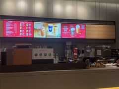 -星巴克(长沙友阿奥特莱斯店)