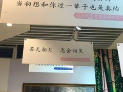 -福州奇幻解压馆(东泰禾旗舰店)