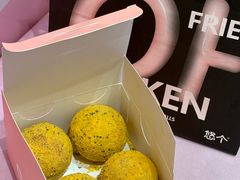 -悠个炸鸡(南京创始店)