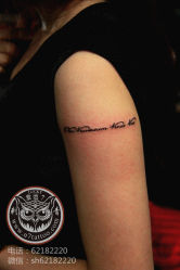 -雕哥的纹身店A3 TATTOO&纹身培训