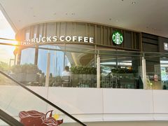 -星巴克臻选(深圳欢乐港湾店)