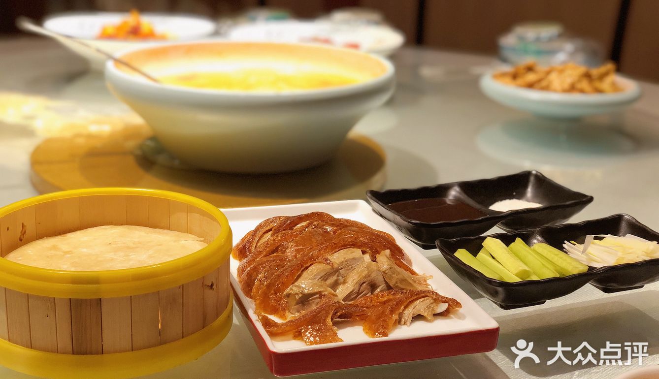 🫔北京院子🫔