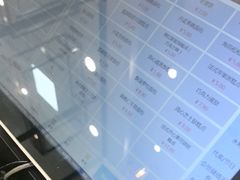 -味多美蛋糕(灯市口店)