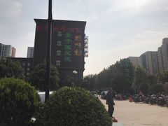 -特味村大酒店(南三环店)