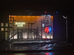 -虹桥艺术中心