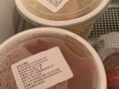 -三元梅园(团结湖店)