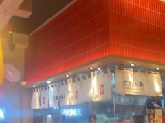 -寸屋拉面(凯德晶萃店)