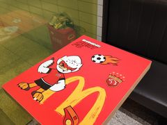 -麦当劳(徐汇漕溪北路百脑汇店)