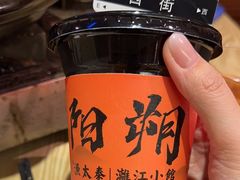 -渔太泰漓江小馆·广西融合菜(西街店)