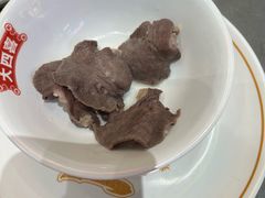 -金龙大四喜牛肉火锅