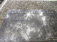 -胡里山炮台