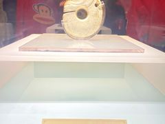 -辽宁省博物馆