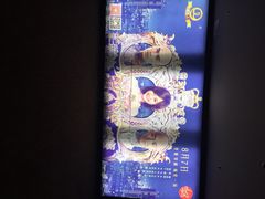 万达国际影城(锦华店)-万达影城(锦华万达广场IMAX店)