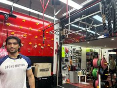 -Stone Motion Fitness 释动健身