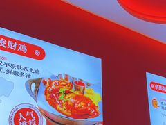 -来菜·湖北头牌藕汤(武商MALL众圆店)