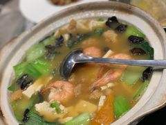 -城南往事风味主题餐厅(领秀城店)
