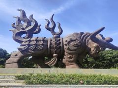 -四海公园(南山区)