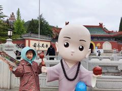 -龙口南山旅游景区