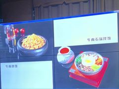 -额尔敦牛厨师铜板烧