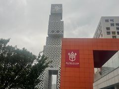 -佛山科学馆