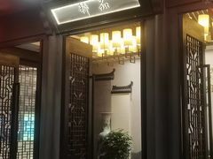 -品粹徽园·家常安徽菜