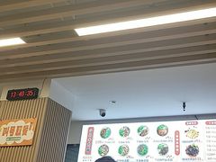 -小马牛肉面·牛骨熬制(南京博物院店)