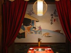 -春熙里老火锅(春熙路店)