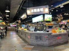 -大食代(龙德广场)