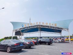 -辽宁团山国家级海洋公园