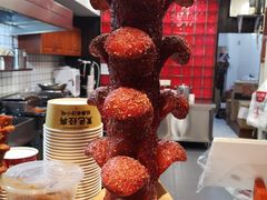 -黑色经典臭豆腐·湖南特产(太平街口店)