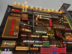 -黄兴南路步行商业街