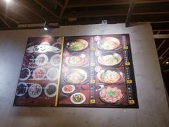 -面乙新派手擀面(大悦城店)
