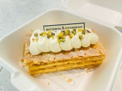 开心果拿破仑-B&C黄油与面包·THE GARDEN BAKERY概念店(世纪汇店)