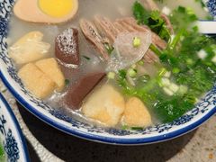 -小潘记鸭血粉丝汤