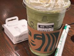 -星巴克臻选(南京金茂览秀城店)