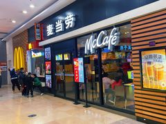-麦当劳(龙之梦购物中心店)