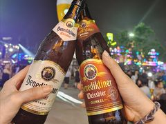 -第35届青岛国际啤酒节