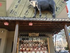 -日本风情街