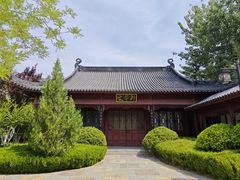 -青岛国学公园