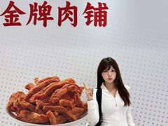 -沈阳铁西万象汇