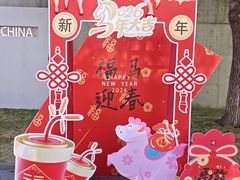 -中国湿地博物馆