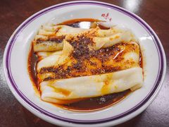 热米皮-汉思肴 热面皮(虬江路店)