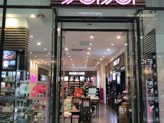 -万达茂商场(南京仙林店)